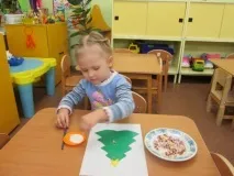 «Новорічна