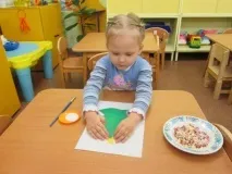 аплікація