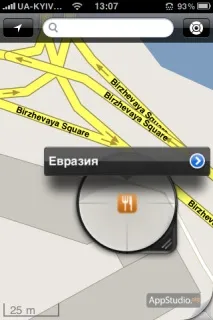 App Store OffMaps 2 ваш офлайн-путівник - Проект AppStudio offmaps