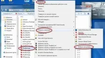 Асоціації файлів в ОС Windows - Казки Старого Користувача користувача