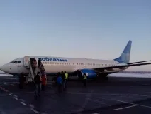 Авіакомпанія Перемога та її багаж перемога