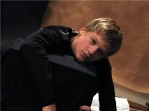 особисте