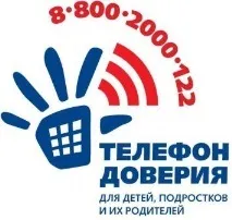 серпнева