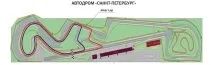 Автодром "Санкт-Петербург" перша гонка гонка