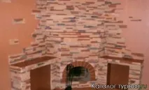 База відпочинку Берізка - Камчатський край (Офіційний сайт, фото, відгуки) берізка