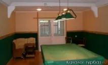 База відпочинку Берізка - Камчатський край (Офіційний сайт, фото, відгуки) база