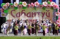 Башкирські імена для хлопчиків та дівчаток дівчаток