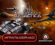 грати