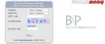 Balkan Pharmaceuticals (Балкан Фарма, Молдова) - опис продукції молдова