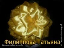 Бонсай топіарій ялинка Майстер-клас Моделювання конструювання Цумами Канзаші м до жовтенького топіарію Стрічки Матеріал природний моделювання