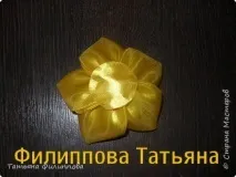 Бонсай топіарій ялинка Майстер-клас Моделювання конструювання Цумами Канзаші м до жовтенького топіарію Стрічки Матеріал природний ялинка