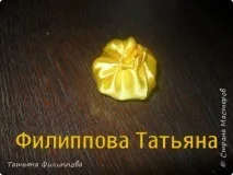 Бонсай топіарій ялинка Майстер-клас Моделювання конструювання Цумами Канзаші м до жовтенького топіарію Стрічки Матеріал природний моделювання