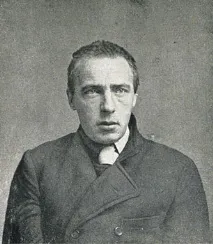 Хлібніков. Харків хлібніков