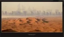 Вірші. Міражі міражі