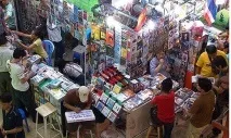 Тайланд. Шопінг у Бангкоку: Пантіп Плаза шопінг