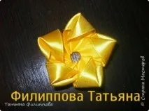Бонсай топіарій ялинка Майстер-клас Моделювання конструювання Цумами Канзаші м до жовтенького топіарію Стрічки Матеріал природний ялинка
