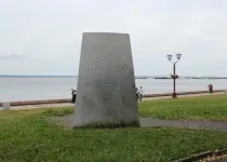 Петрозаводськ відвідувачів