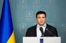 Новини