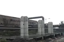 вг-192