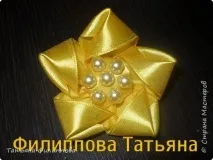 Бонсай топіарій ялинка Майстер-клас Моделювання конструювання Цумами Канзаші м до жовтенького топіарію Стрічки Матеріал природний моделювання