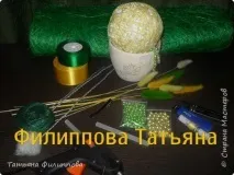 Бонсай топіарій ялинка Майстер-клас Моделювання конструювання Цумами Канзаші м до жовтенького топіарію Стрічки Матеріал природний бонсай