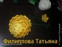 Бонсай топіарій ялинка Майстер-клас Моделювання конструювання Цумами Канзаші м до жовтенького топіарію Стрічки Матеріал природний топіарій