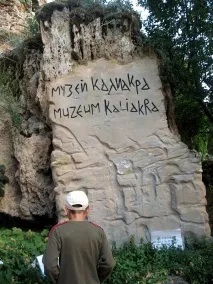 Каліакра. Болгарія. Дивне місце, що зберегло старі знання зберегло