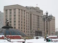 примусового