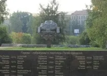 Петрозаводськ Кількість