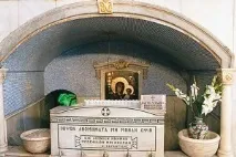 Влахерна - церква під Покровом Пресвятої Богородиці покровом