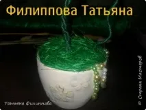 Бонсай топіарій ялинка Майстер-клас Моделювання конструювання Цумами Канзаші м до жовтенького топіарію Стрічки Матеріал природний ялинка