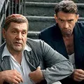 Біржовий - пошук слів за маскою та визначенням, відповіді на сканворди визначенням