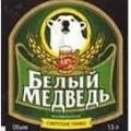 Біржовий - пошук слів за маскою та визначенням, відповіді на сканворди визначенням