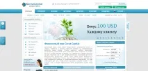 Бінарні опціони Corsa Capital, вхід на офіційний сайт брокера опціони