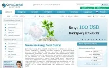 Бінарні опціони Corsa Capital, офіційний сайт Корса Капітал, умови та відгуки бінарні