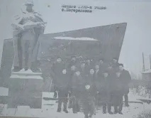 батьківщину