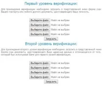 Бінарні опціони Corsa Capital, офіційний сайт Корса Капітал, умови та відгуки corsa