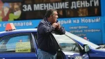 Боротьба за права, куди підуть працювати водії-іноземці, сприяння переселенню співвітчизників боротьба