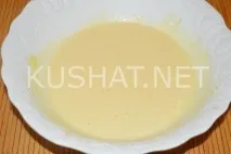 кремом