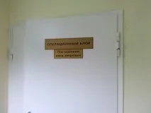 Блоггер тур похід до лікарні імені Бурденка, Theout імені