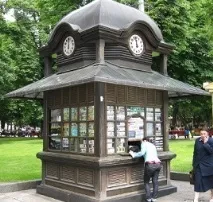 Бізнес ідеї Як відкрити кіоск з продажу… Бізнес реально та віртуально реально