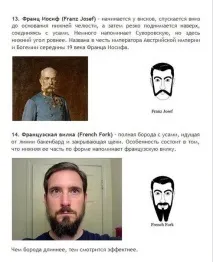 його