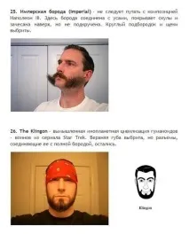 волосся