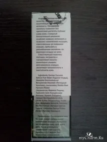 Ботокс-ефект - і за помірну ціну - DNC Пептиди Ботокс-ефект ціну