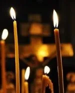 церковний
