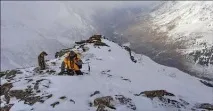 гірськолижний