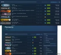 Ціна на ігри Steam залежить від регіону steam