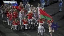 Червонець Білоруси підтримали українців на Параолімпіаді! червонець