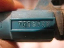 Чистимо впуск 1 можна