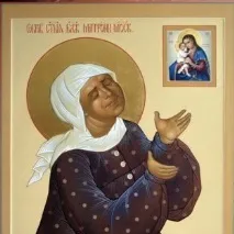 Читаємо молитву для захисту від бісів захисту